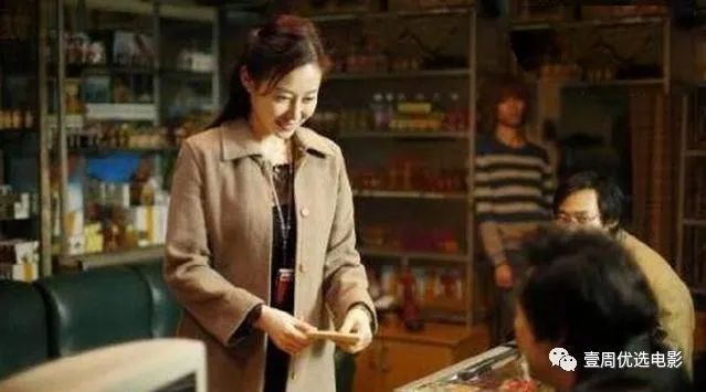 我不是药神影评范文,我不是药神影评200字