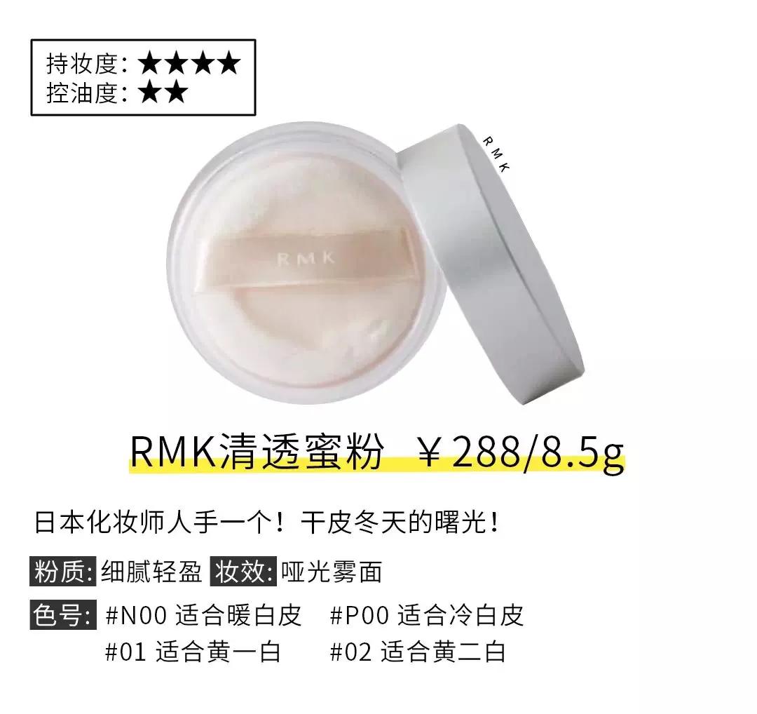 吴宣仪化妆品同款,吴宣仪秋季限定周边在哪买