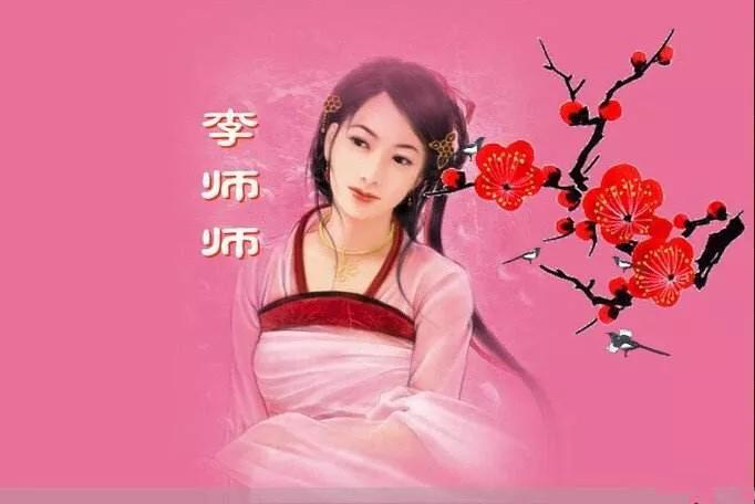历史上资产惊人的三位名妓,清末*女妓**吸金排第一