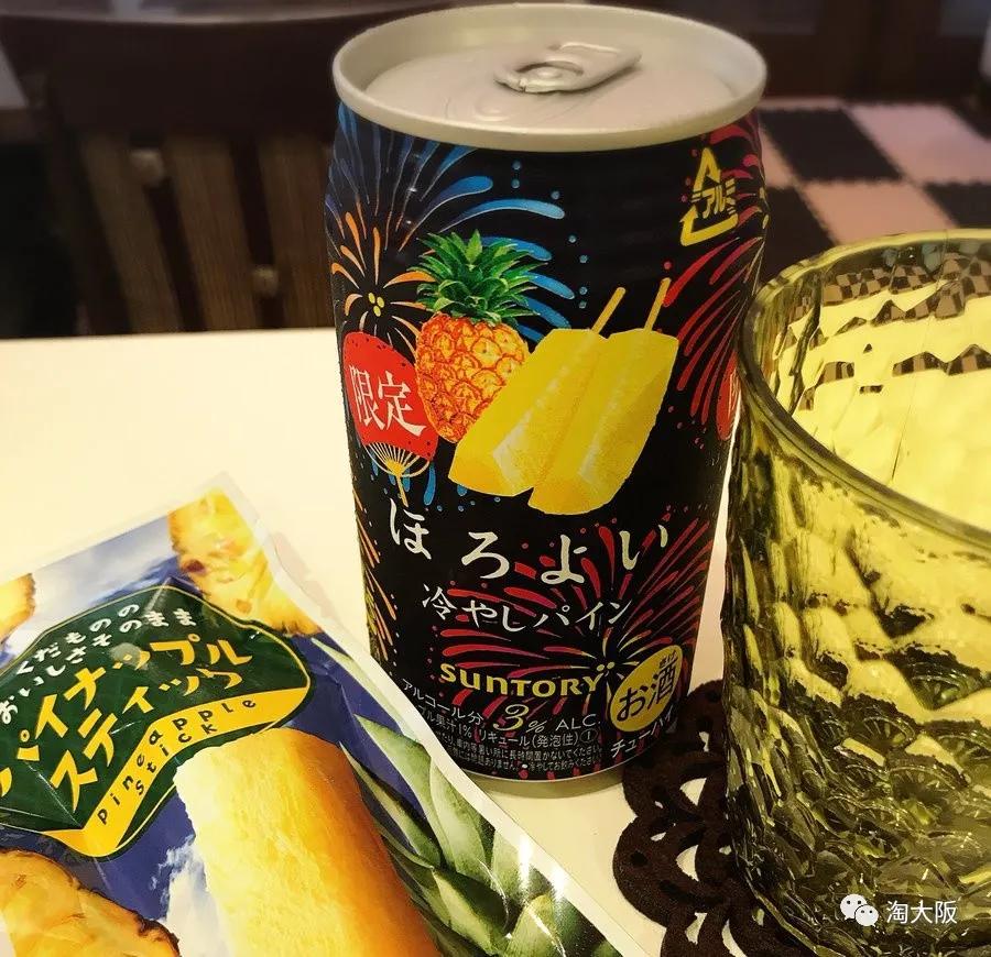 日本资生堂和sk2,sk2大红瓶和资生堂