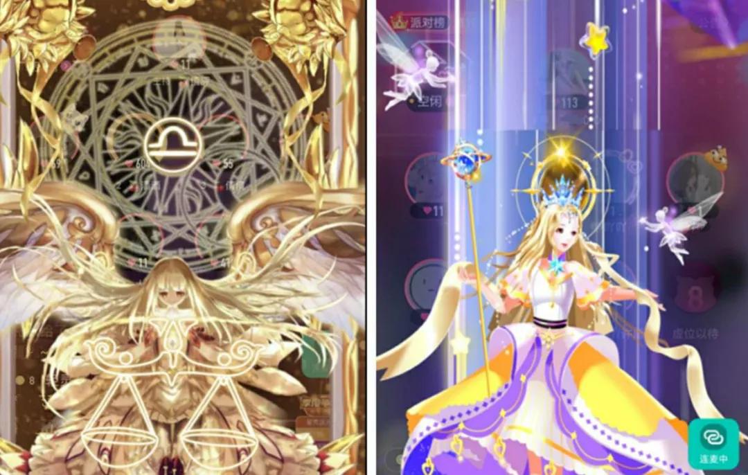 你懂麦克风后的孤单吗?凌晨1点试音,杭州女主播被罚200深蹲