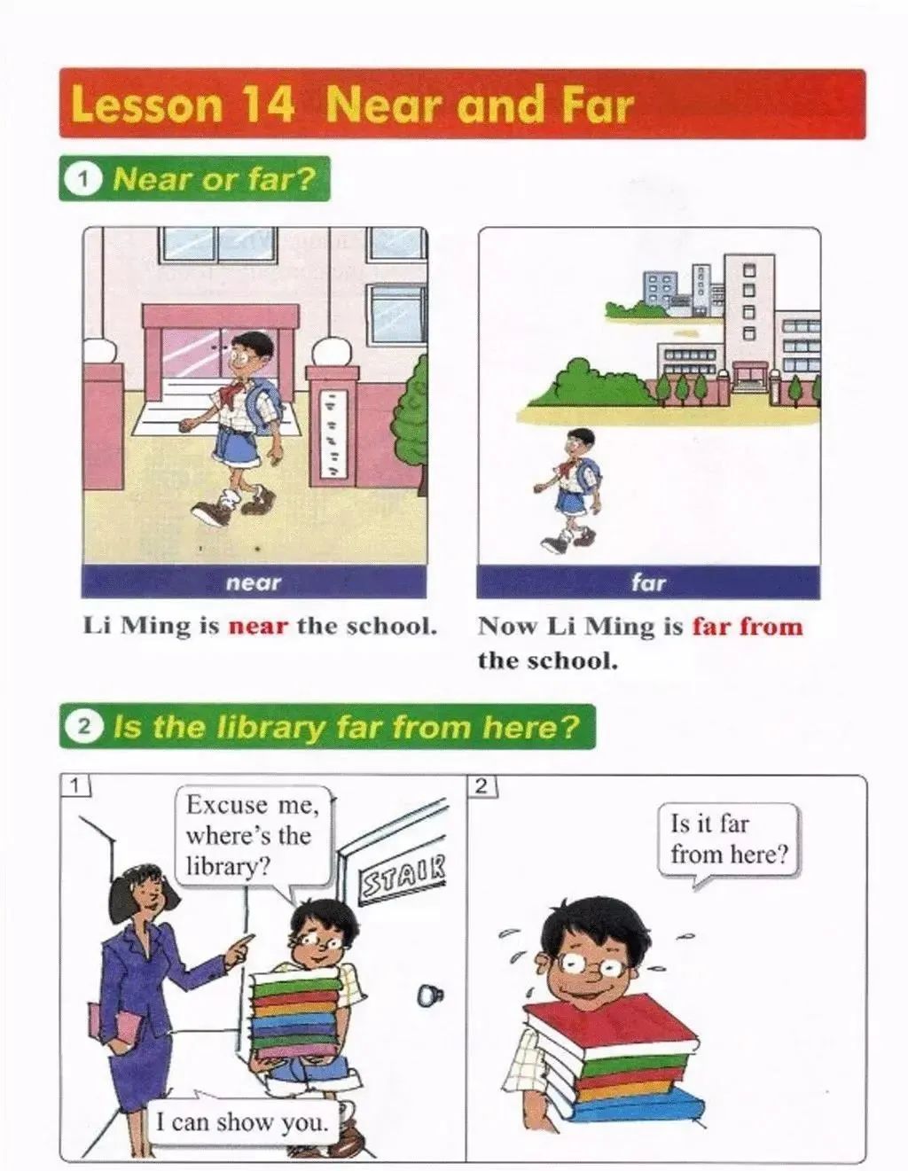 小学英语冀教版四年级上册电子课本（高清可*载下**），暑假预习用