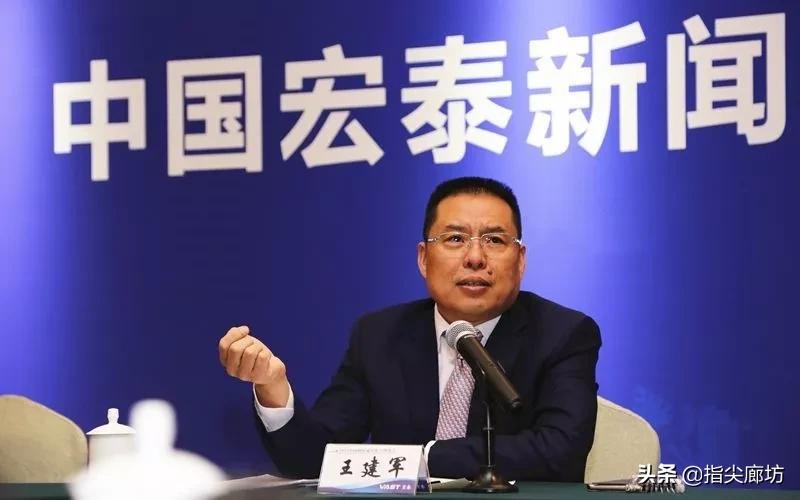 廊坊最富的人排名,2009河北廊坊最有钱的人排名