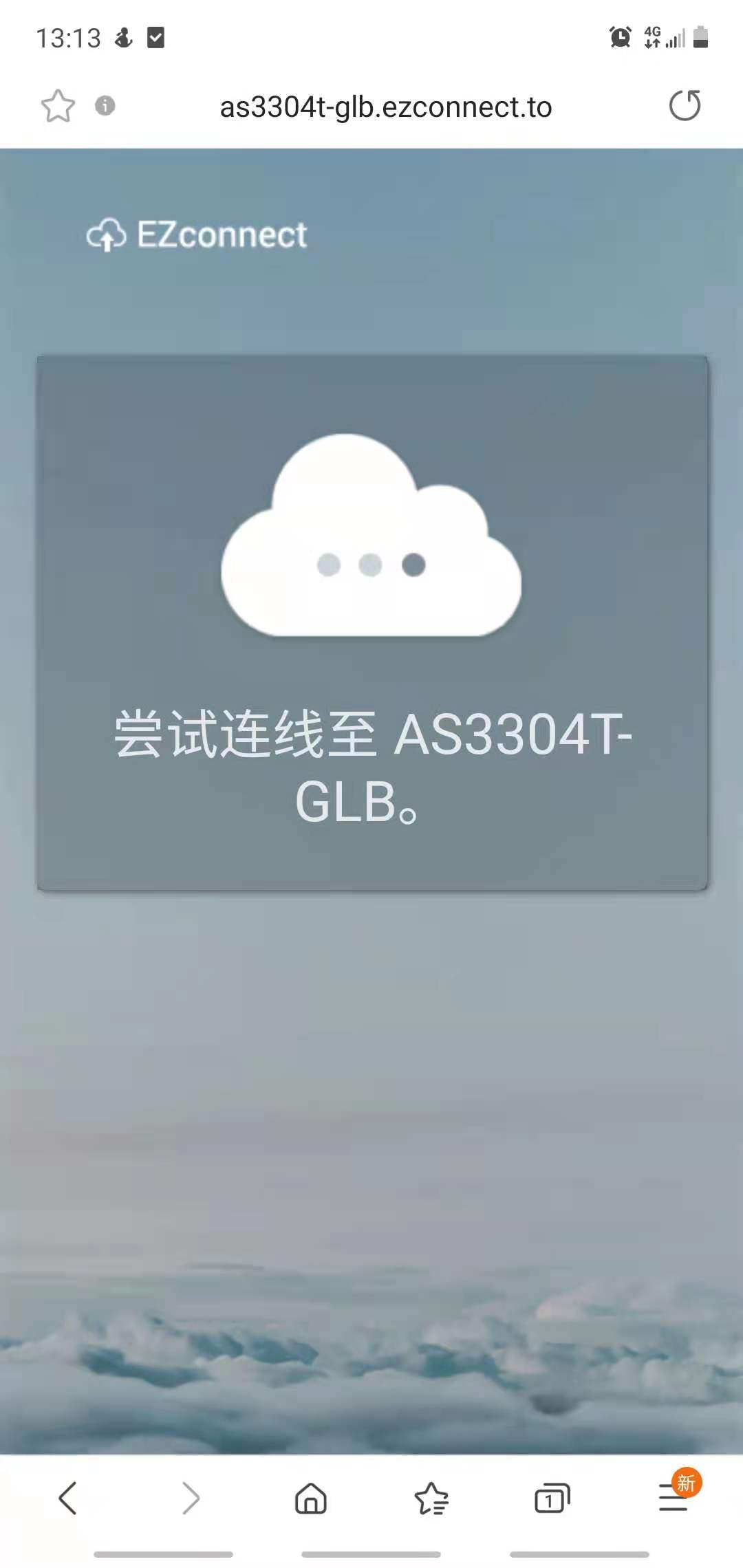 全系升级2.5G网口？ASUSTOR爱速特AS3304T会是合适的家用NAS吗？