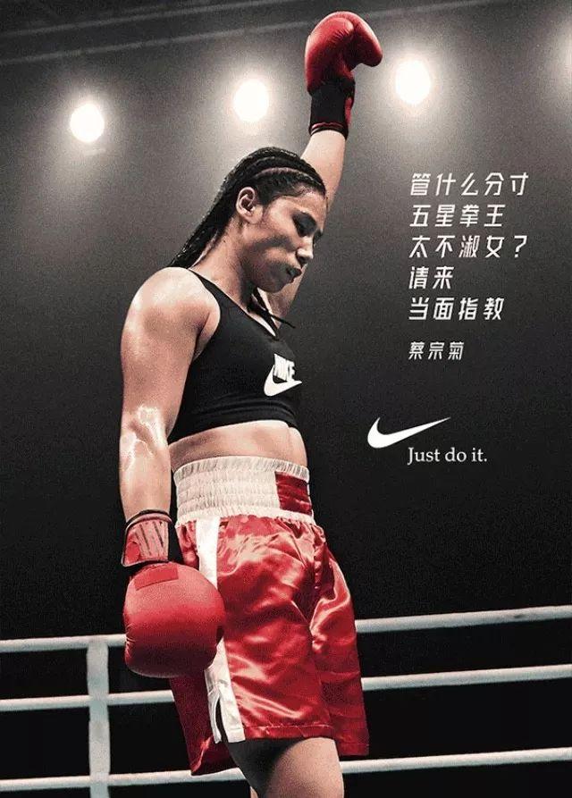 日本美少女摔跤手,日本女子摔跤可爱呆萌