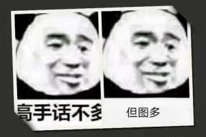 HiFi烧友假期在家被嫌弃的全程自述（内容过度真实）