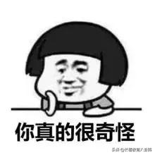 吉大附中高考升学率,吉大附中实力排名