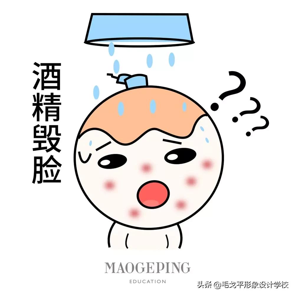 有哪些别人信以为真的护肤谣言,越来越丑的十大护肤谣言