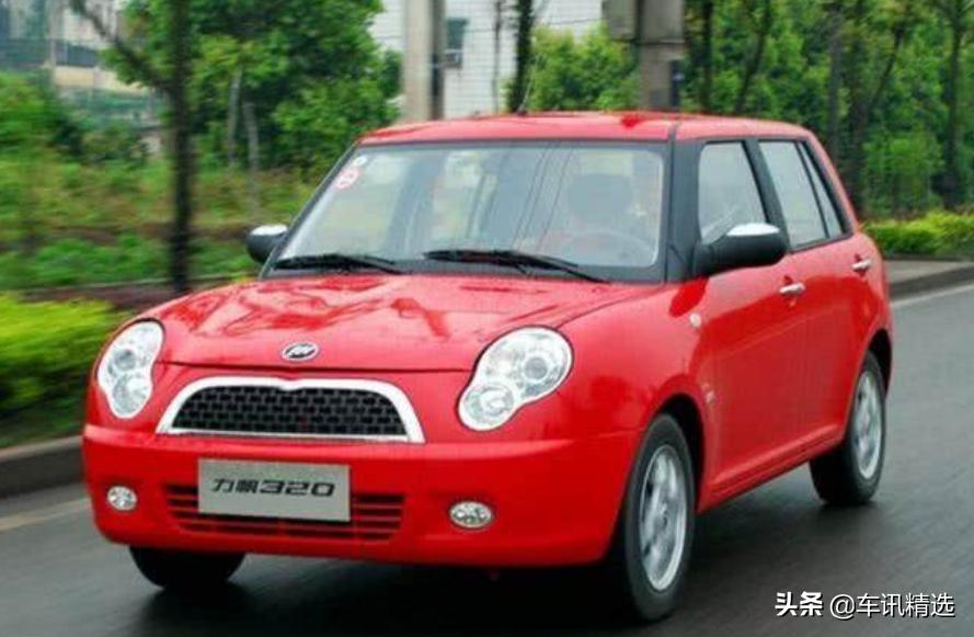 你还记得这3款山寨神车吗,你还记得这款老国货吗