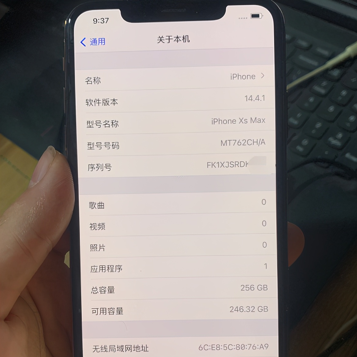 iphone验机报告是什么,iphone验机报告准确