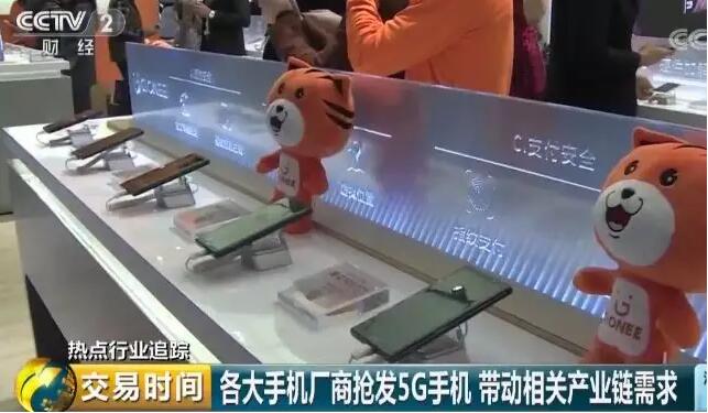 4g和5g实测速度对比,5g和4g实测