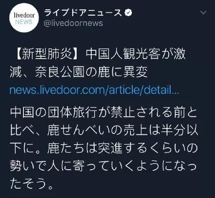 疫情期间,白菜价机票N年罕见