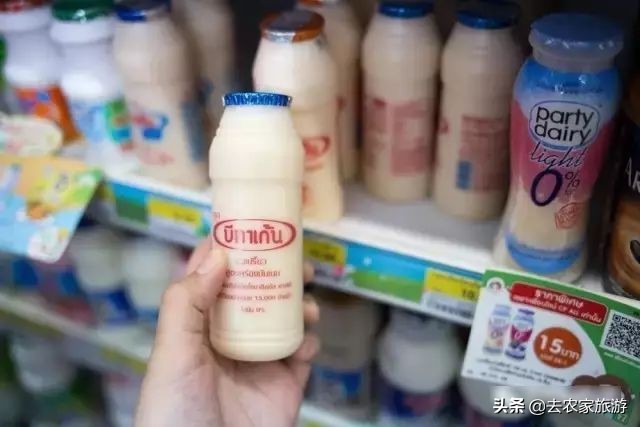 去了趟泰国皮肤变滑了,去泰国胖了十斤