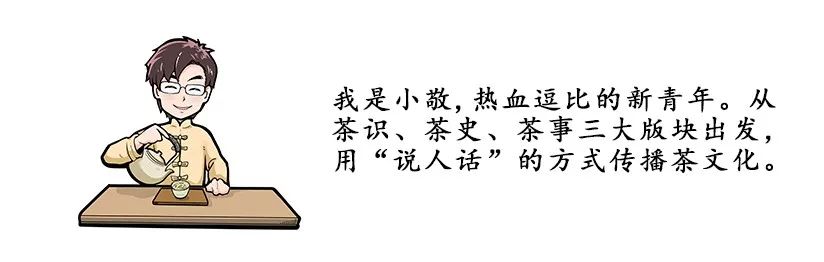 新手卖茶怎么判断茶叶的好坏,辨别茶叶好坏的口诀是什么
