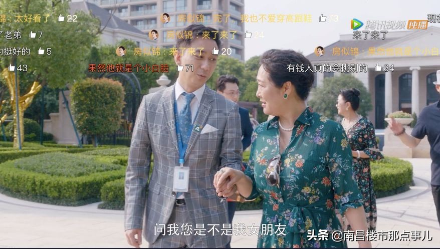 看完安家对卖房有什么技巧,安家最好的卖房方法