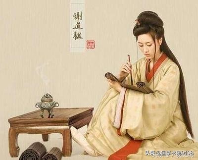 中国历史上的37位奇女子，各个风华绝代，文采出众