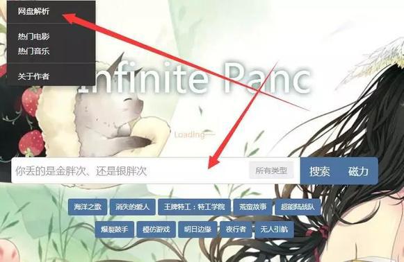最实用的网赚,全网十个最实用的赚钱软件