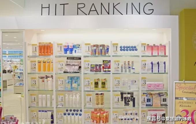 日本药妆店松本清中国店铺,日本药妆店必买清单纳豆