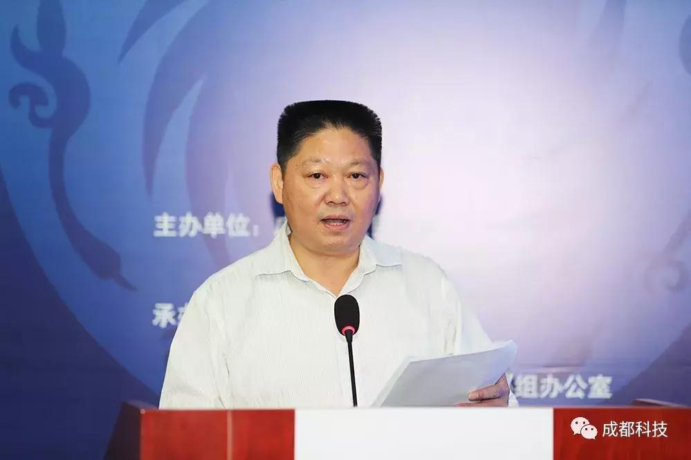 首进科研院所!这场物理感的“菁蓉汇·校企双进”很“高能”