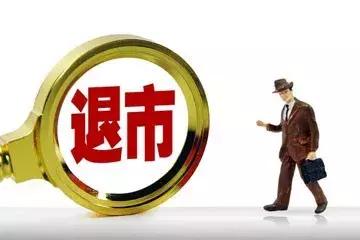 kvb昆仑国际最新消息,kvb昆仑国际和昆仑国际是一家吗