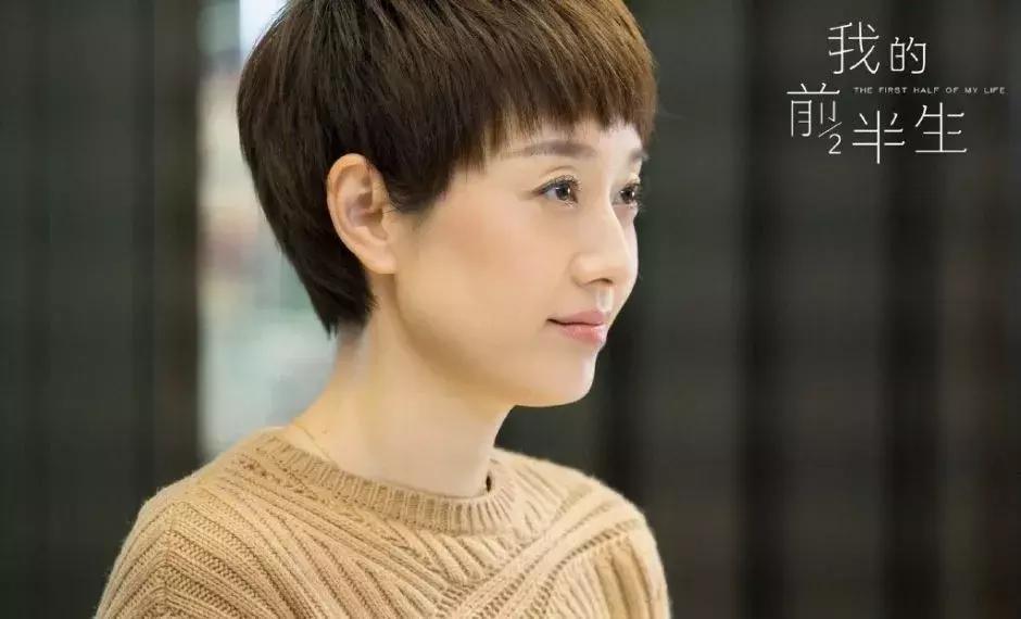 马伊琍和文章离婚后的生活,马伊琍和文章离婚后说的话