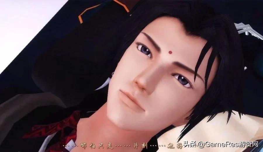 游戏剧情设计技巧,游戏剧情杀技巧