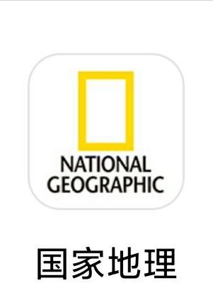 好用的苹果手机app推荐,好用的手机扫描app推荐