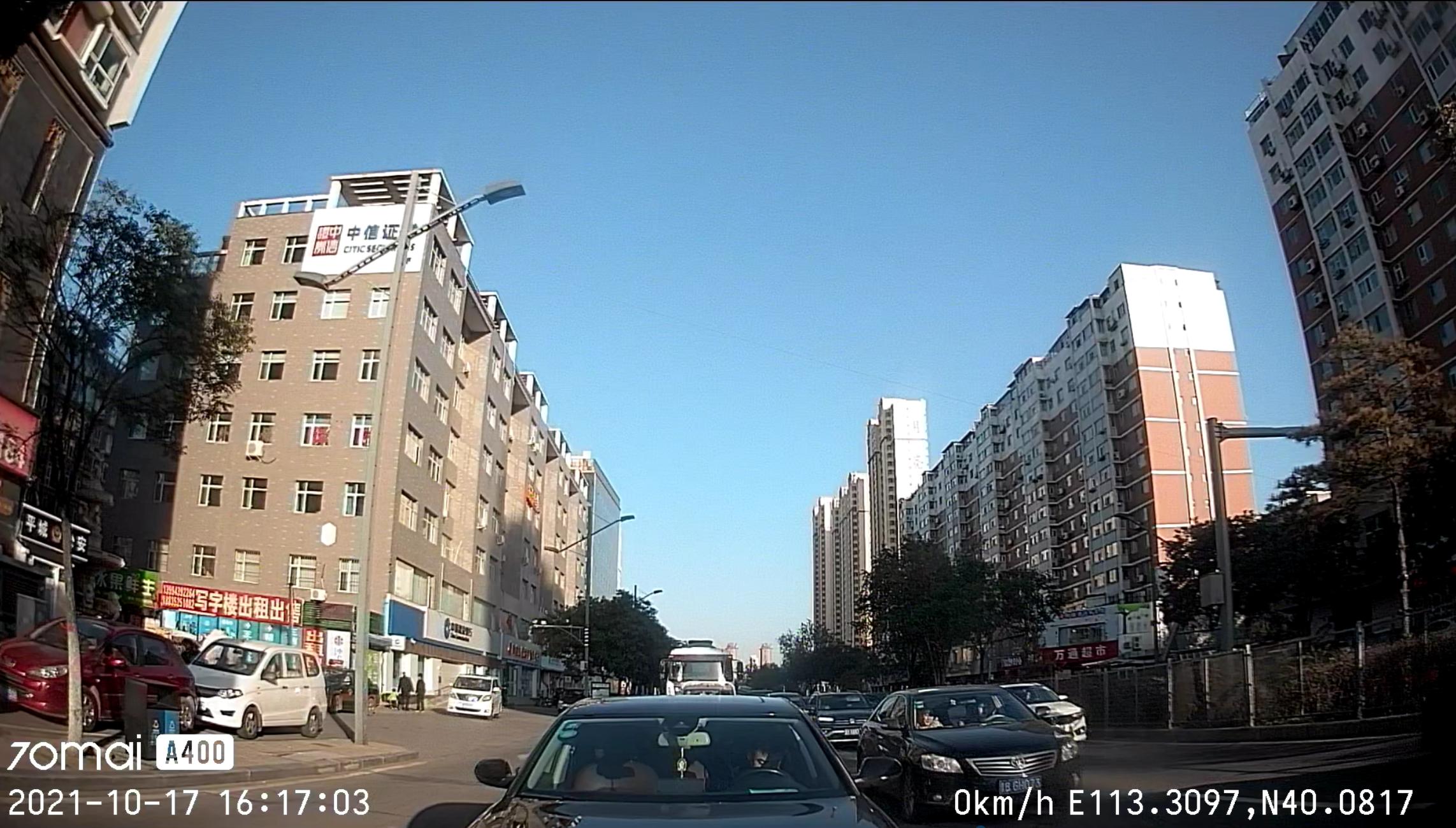 70迈a400行车记录仪测评,70迈行车记录仪魔方a400评测