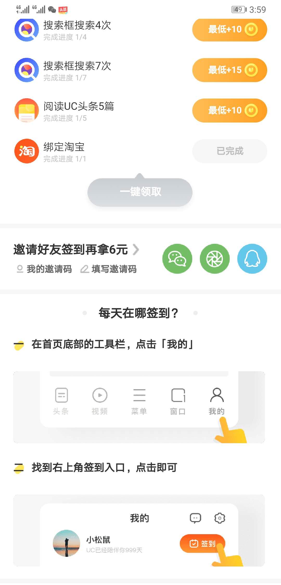 mate20x现在用得如何,mate20x真实使用感受