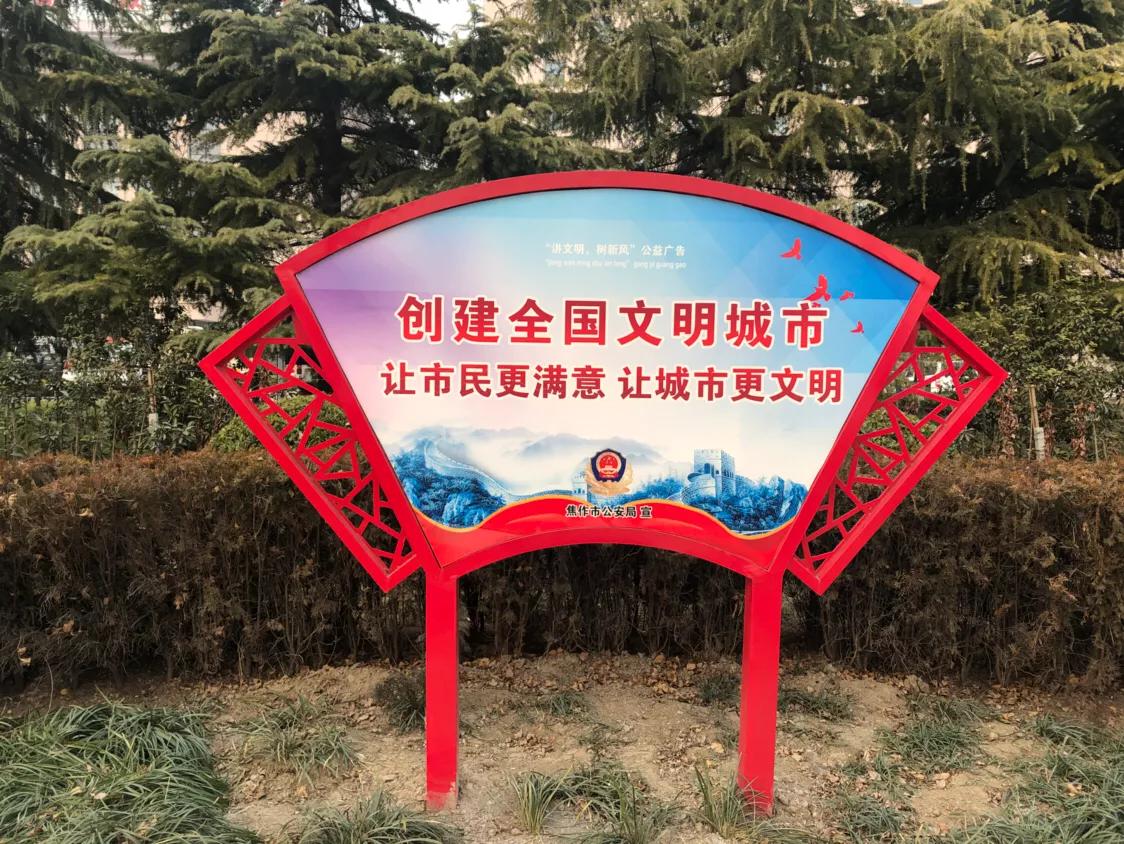 勐海县出入境接待大厅,德宏州出入境接待大厅