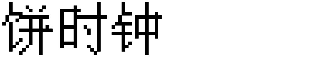 哆啦a梦的奇葩操作,盘点哆啦a梦的奇葩的道具