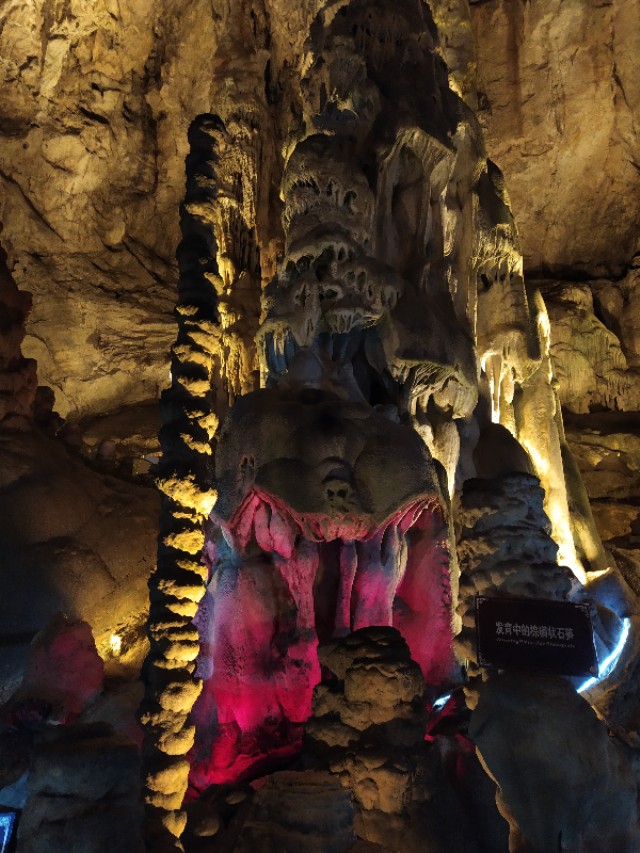 大自然的奇迹是什么,大自然的奇迹之地