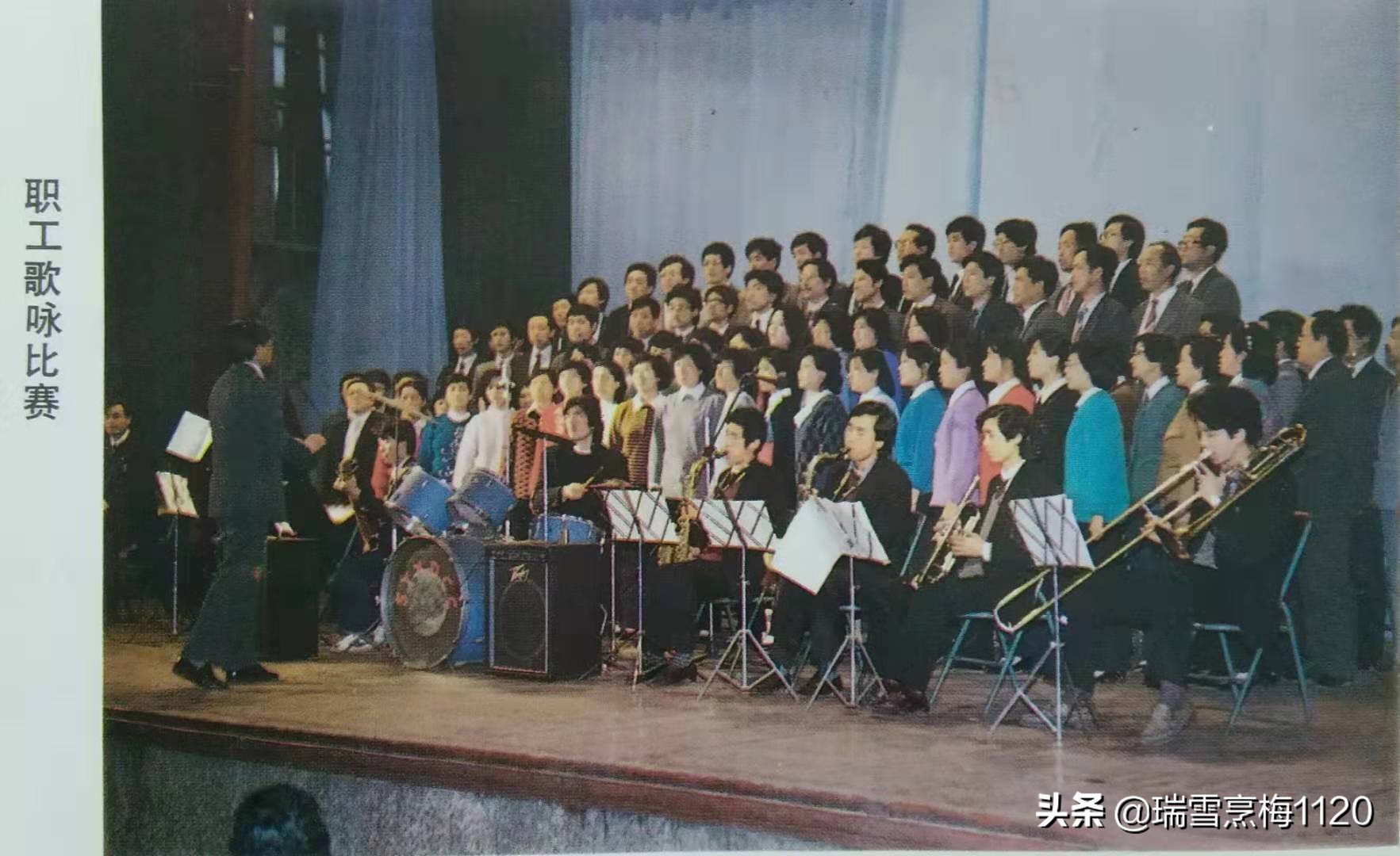 沈阳老照片|沈阳蓄电池厂·满洲汤浅电池株式会社