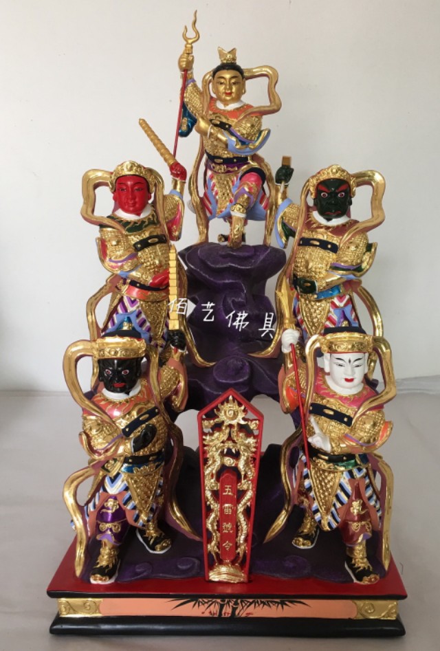 五营兵将是什么,五营神将是指哪五位神将