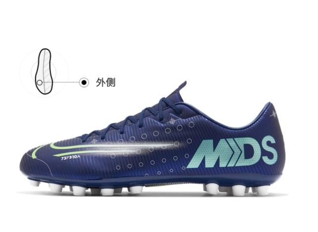 耐克刺客13中端,耐克刺客13mds碎钉蓝色