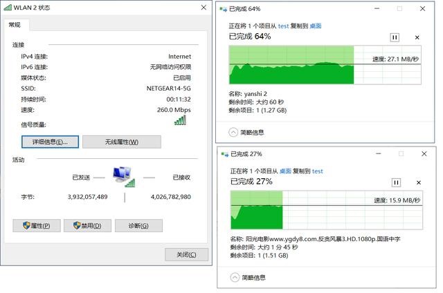 腾达ac23和水星d196g区别,腾达ac23和水星d19