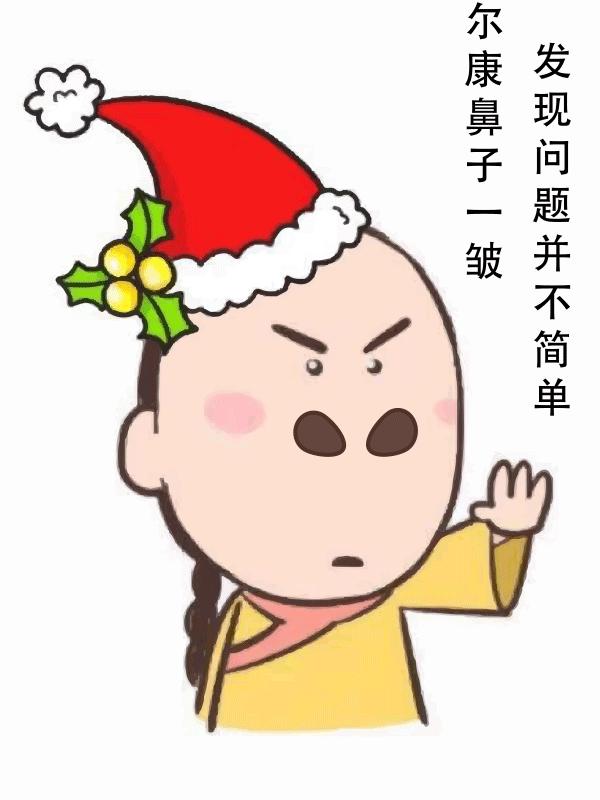 经常挖鼻孔真的会使鼻翼变大了,经常挖鼻孔会让鼻孔变大变丑吗