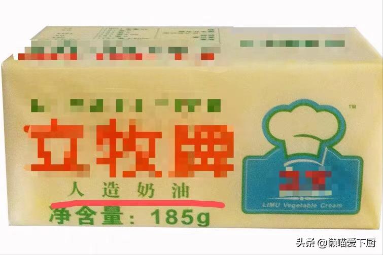 动物奶油植物奶油哪个升糖低,乳脂奶油植物奶油动物奶油区别