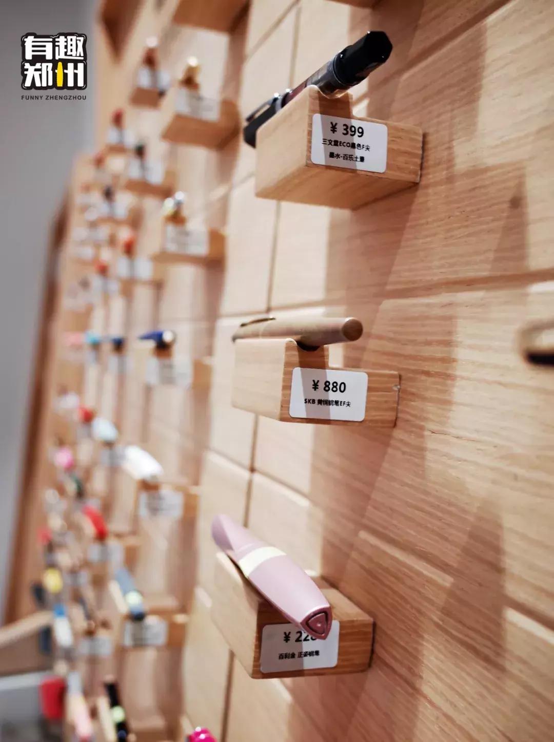 郑州文创杂货铺,郑州比较大的文创店