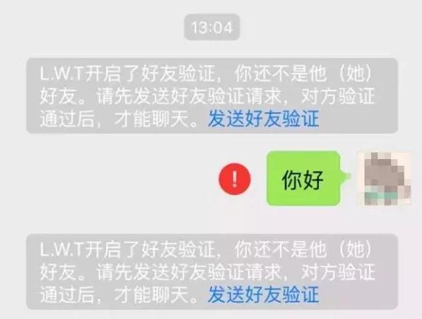 王炸扑牌道具,王炸抢货技巧
