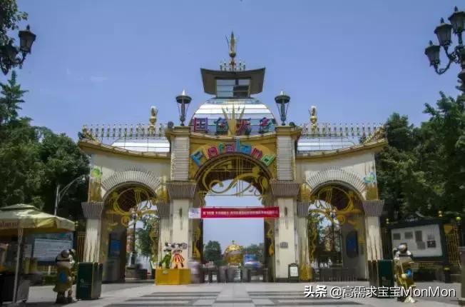 周末去哪儿儿童乐园,儿童去哪儿旅行