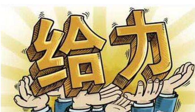 财务人员账务处理常见出错问题,财务人员大忌