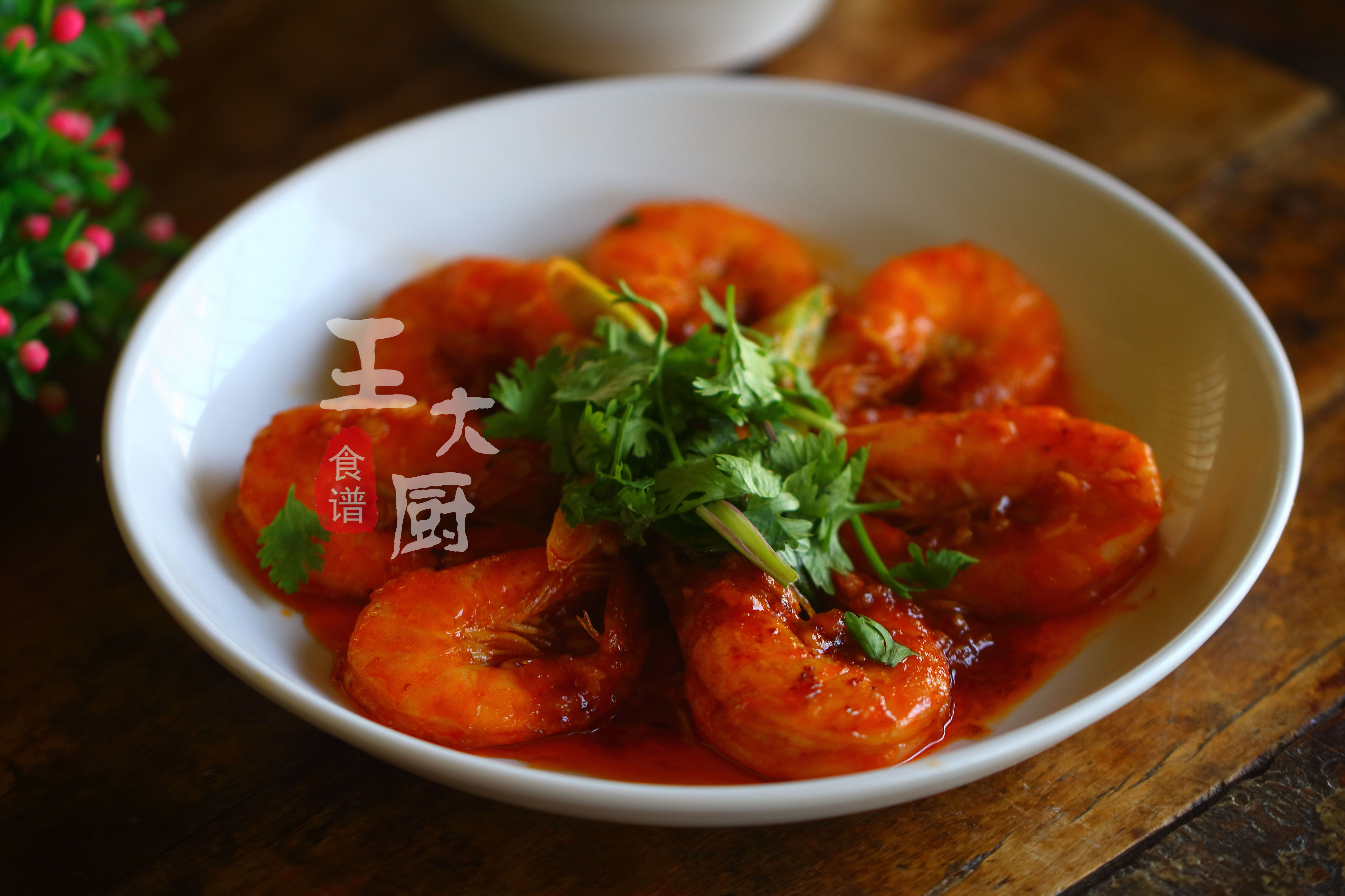 油焖大虾正宗的家常做法,年夜饭少不了美味可口的油焖大虾