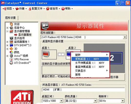 小米手机typec口接hdmi连接电视,macbook通过hdmi连接电视没声音