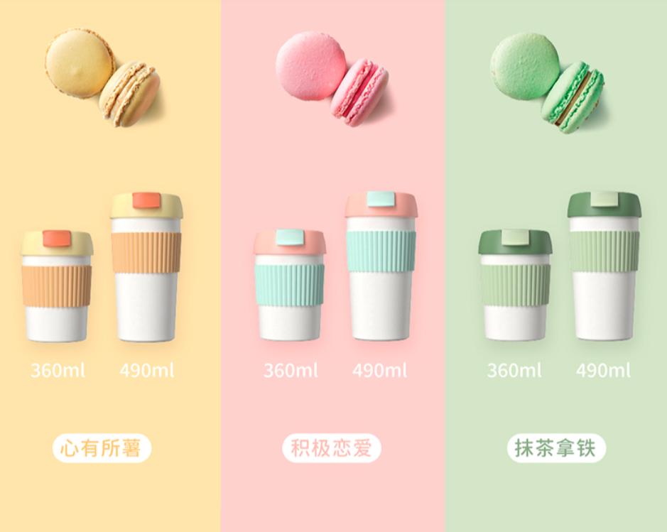 咖啡杯子星巴克保温,星巴克店员甩水壶