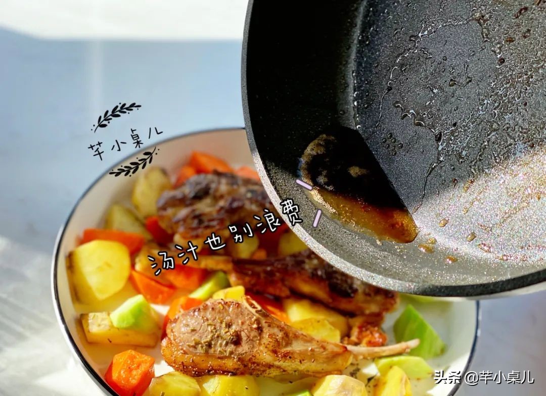 网购小羊排,羊排买回来怎么处理没有膻味