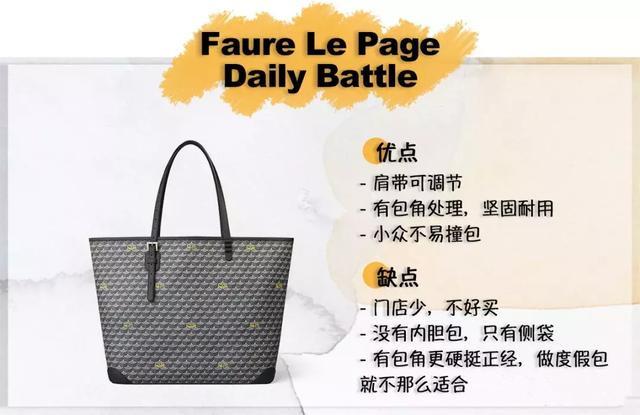 托特包经典入门款,托特包哪款适合年轻人