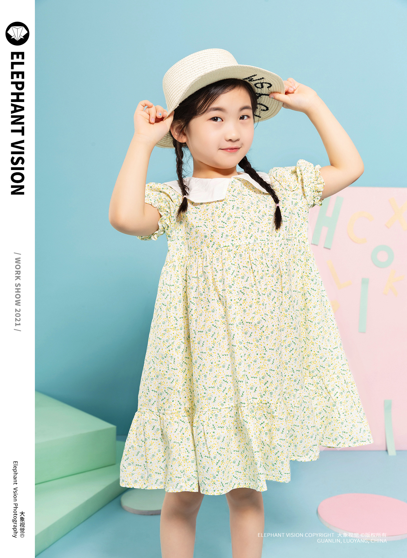 新的一批童装摄影新视觉来袭