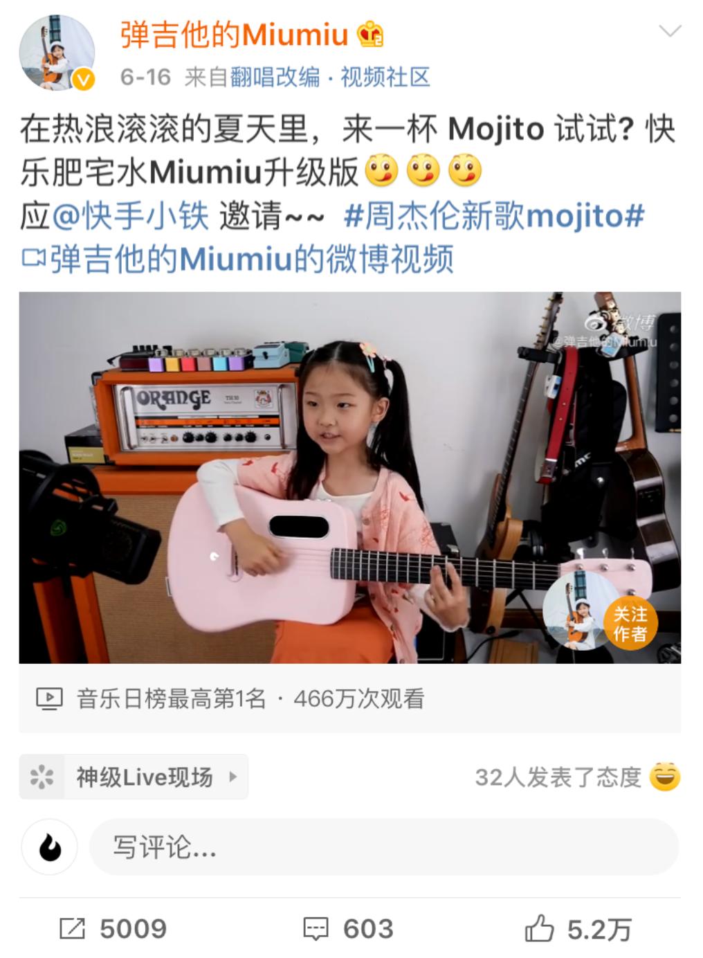 lavame2限量款,拿火lavame3价格