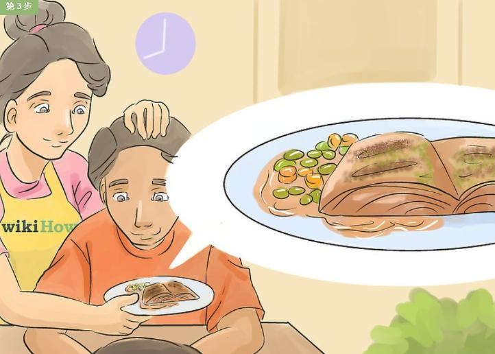 对于挑食的人该怎么怼,怎么对付挑食行为